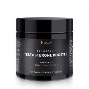 GIVEAWAY! Testosterone Booster 120 Tablets
